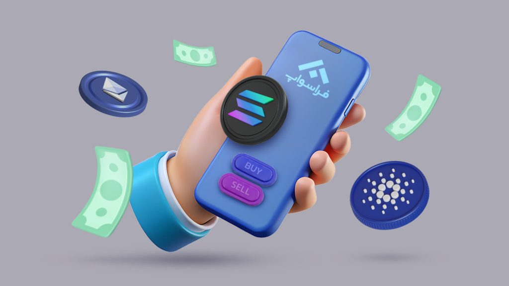 خرید آلت‌کوین از فراسواپ