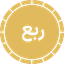 RobE Azadi Gold Coin