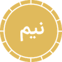 Nim Azadi Gold Coin