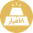 18 Karat Gold