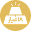 18 Karat Gold