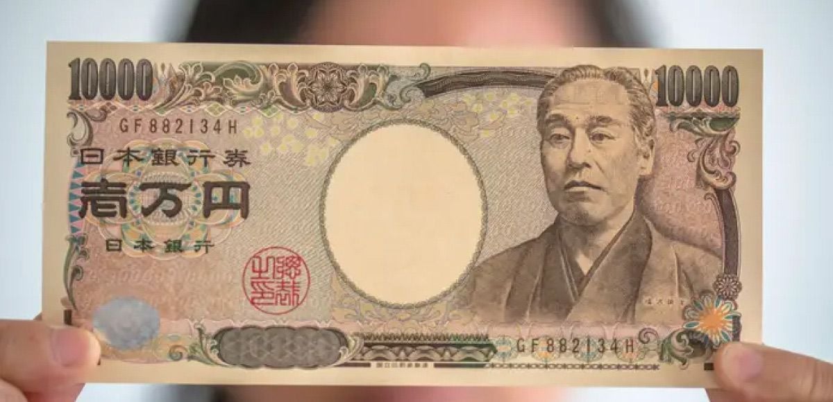 خرید و فروش ین ژاپن (JPY)