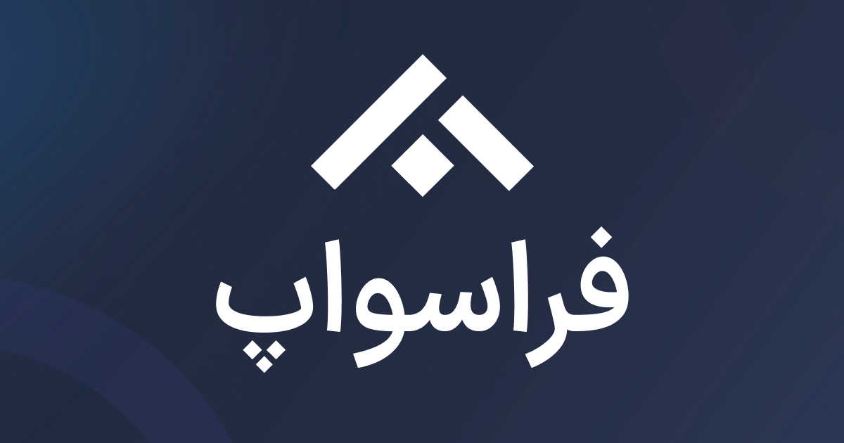 فروش و خرید اتریوم (ETH) | قیمت اتریوم